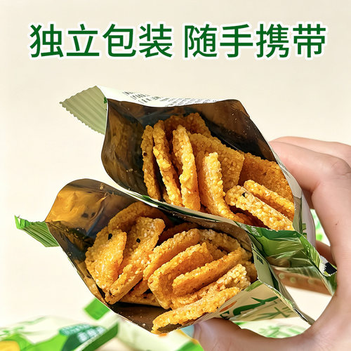 莫奈叔叔苞米锅巴玉米小米粗粮香辣锅巴办公室休闲解馋小零食 - 图2