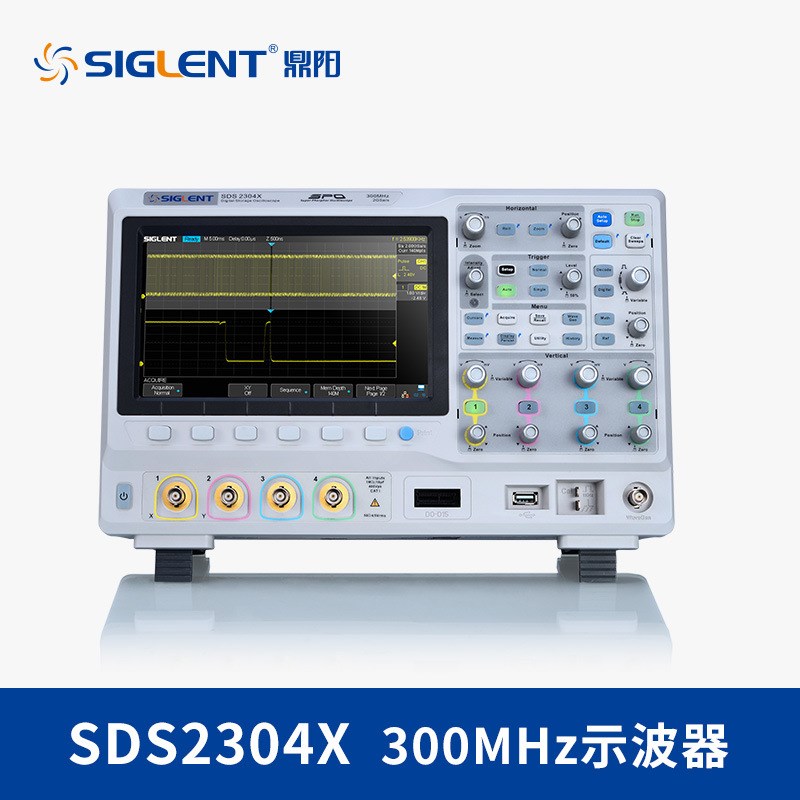 鼎阳数字示波器 荧光8寸大彩屏四通道深度2G采样率高存储SDS2074X - 图1