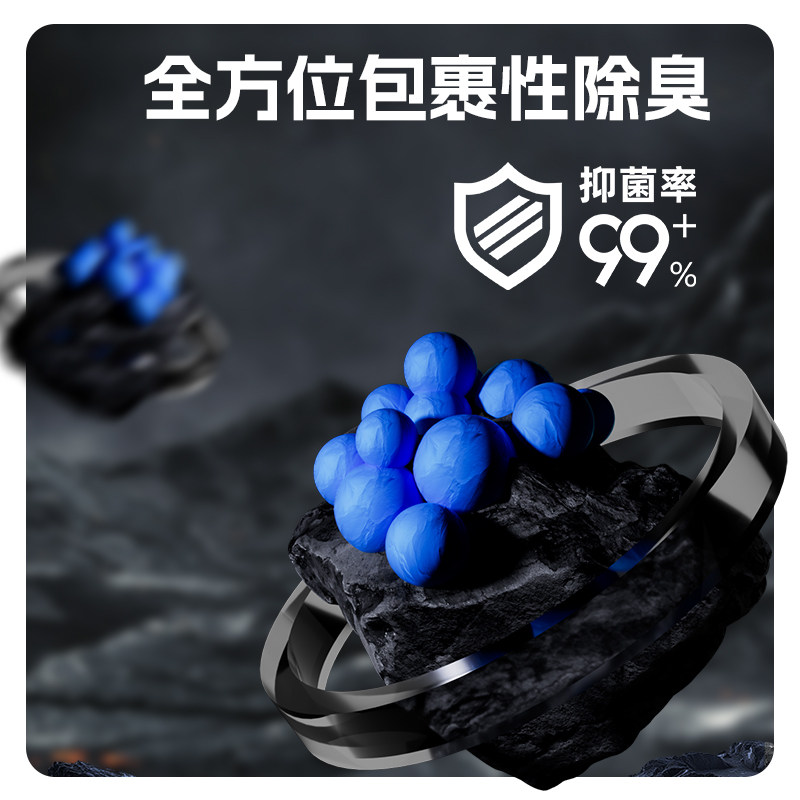 宠之蓝天然纳基矿砂猫砂小苏打除臭低尘易结团不扬灰矿石纳基猫砂