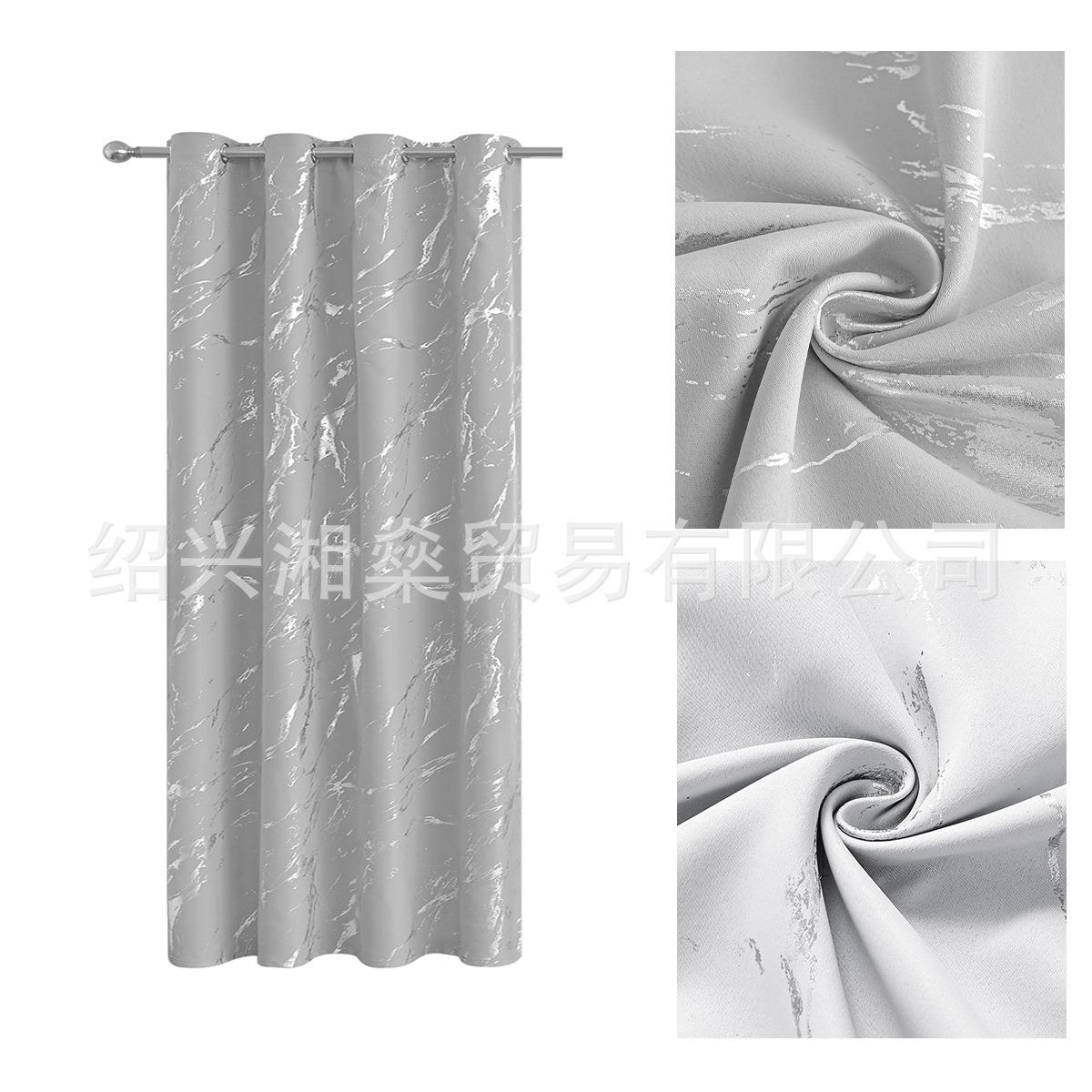厂家直销现代简约客厅卧室高遮光大理石烫银高精密窗帘布 - 图1