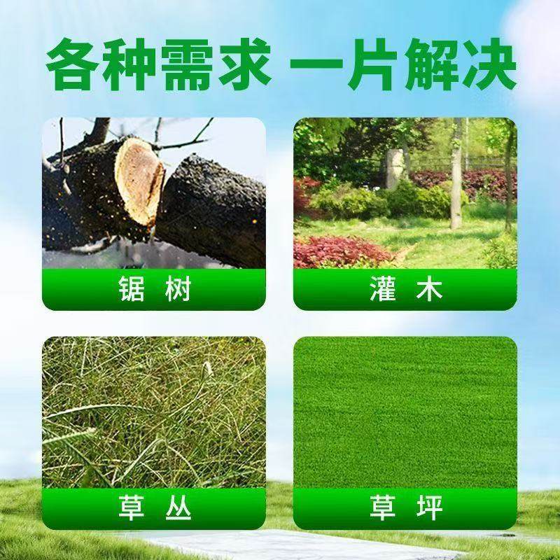 汽油割草机刀片合金圆锯片40齿60齿80齿防石头锰钢加厚打草机通用,淘宝优惠券,粉丝福利购,淘宝优惠卷