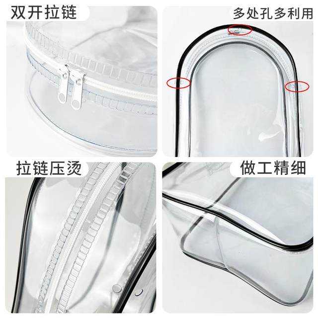 Cotton doll pain bag high translucent plush toy dustproof storage hanging bag 20cm doll out of transparent baby walking bag