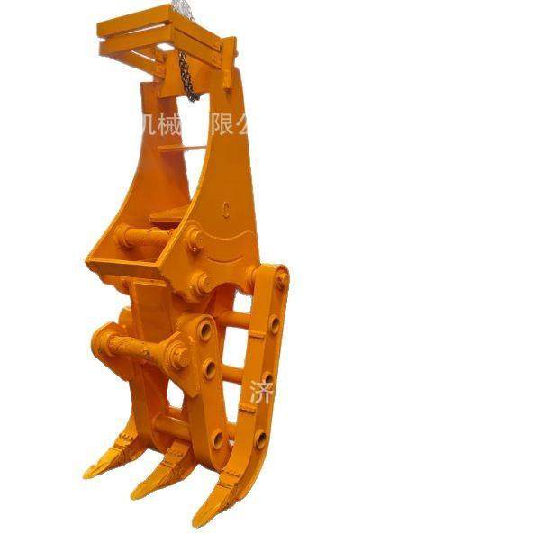 固定式机械抓木机多功能废钢铁小型机器设备配件挖机液压抓钢机,淘宝优惠券,粉丝福利购,淘宝优惠卷