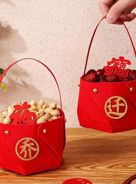乔迁之喜装饰新居布置用品手提篮礼品搬新家礼物入伙仪式乔迁摆件