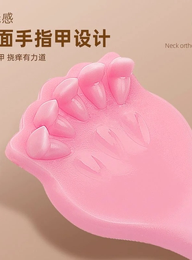 抓痒神器抓背挠痒痒神器抓背加宽痒痒挠耙子不求人可伸缩老头乐Y