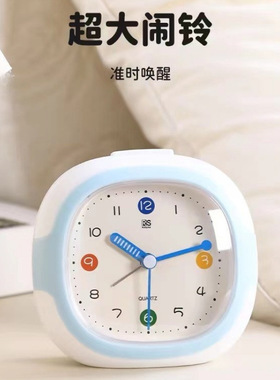 新款闹钟学生专用起床神器桌面摆