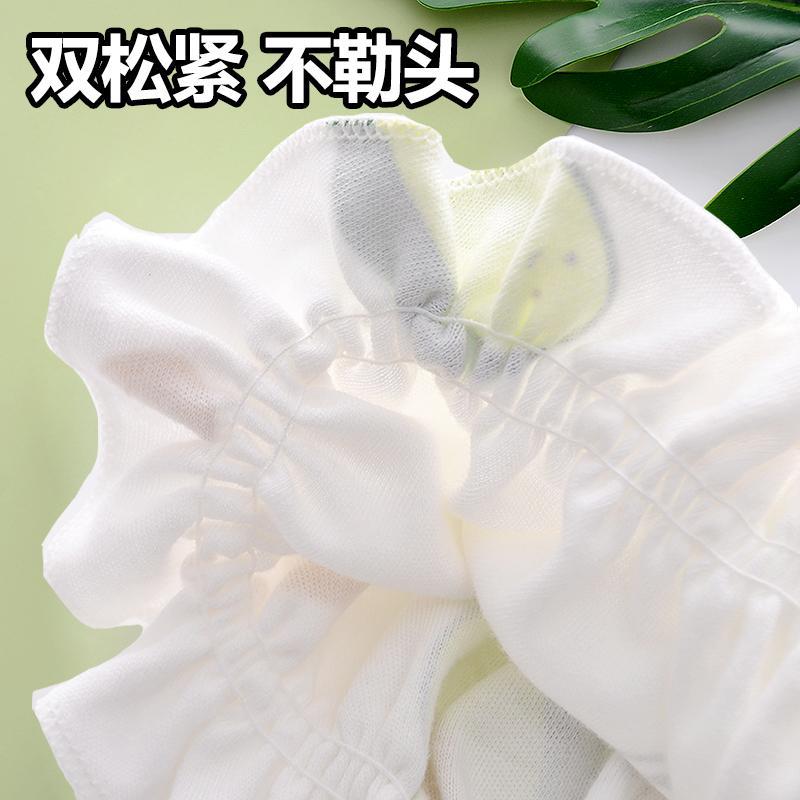 婴儿帽子春夏秋冬婴幼儿囟门0-5-12月初生新生儿女男宝宝X1 - 图1