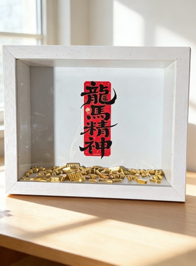 泡泡玛特点金奔腾系列小野盲盒展示盒星星人展示盒手办装饰造景