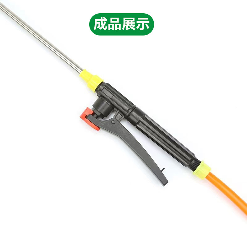 背负式电动手动喷雾器开关配件手压式农田果树手柄开关手柄打药,淘宝优惠券,粉丝福利购,淘宝优惠卷