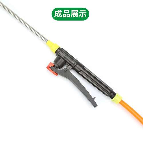 背负式电动手动喷雾器开关配件手压式农田果树手柄开关手柄打药 - 图3