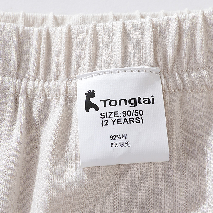 童泰儿童打底裤女宝纯棉夏秋季新款薄款休闲百搭七分裤子外出长裤 - 图3