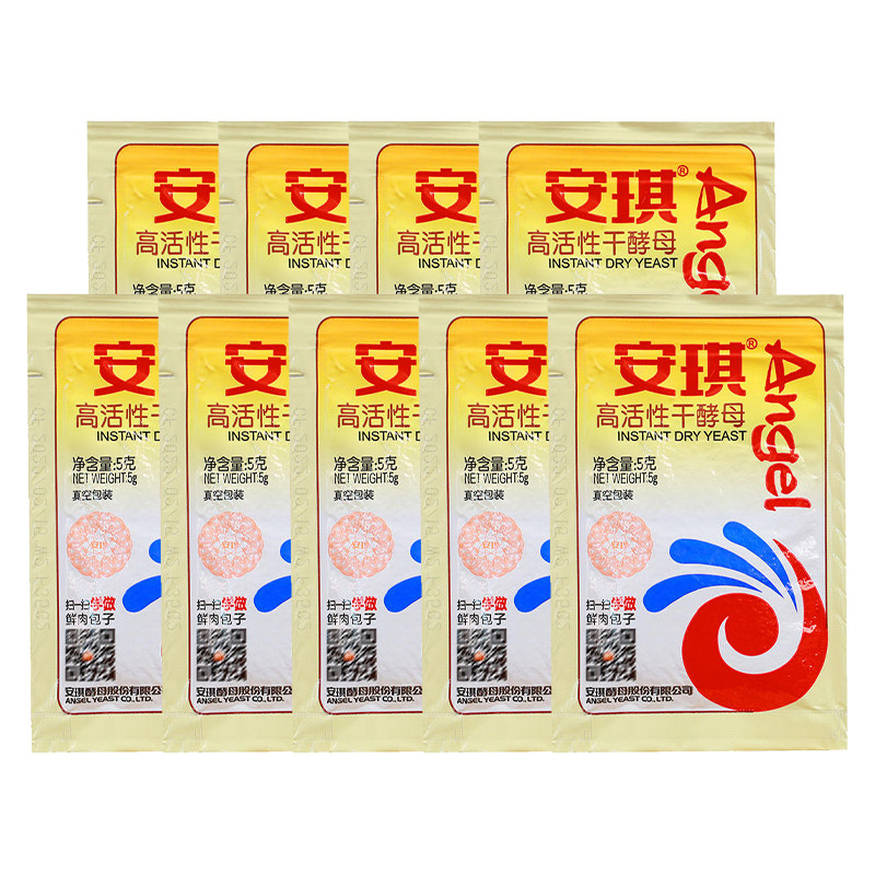 图5