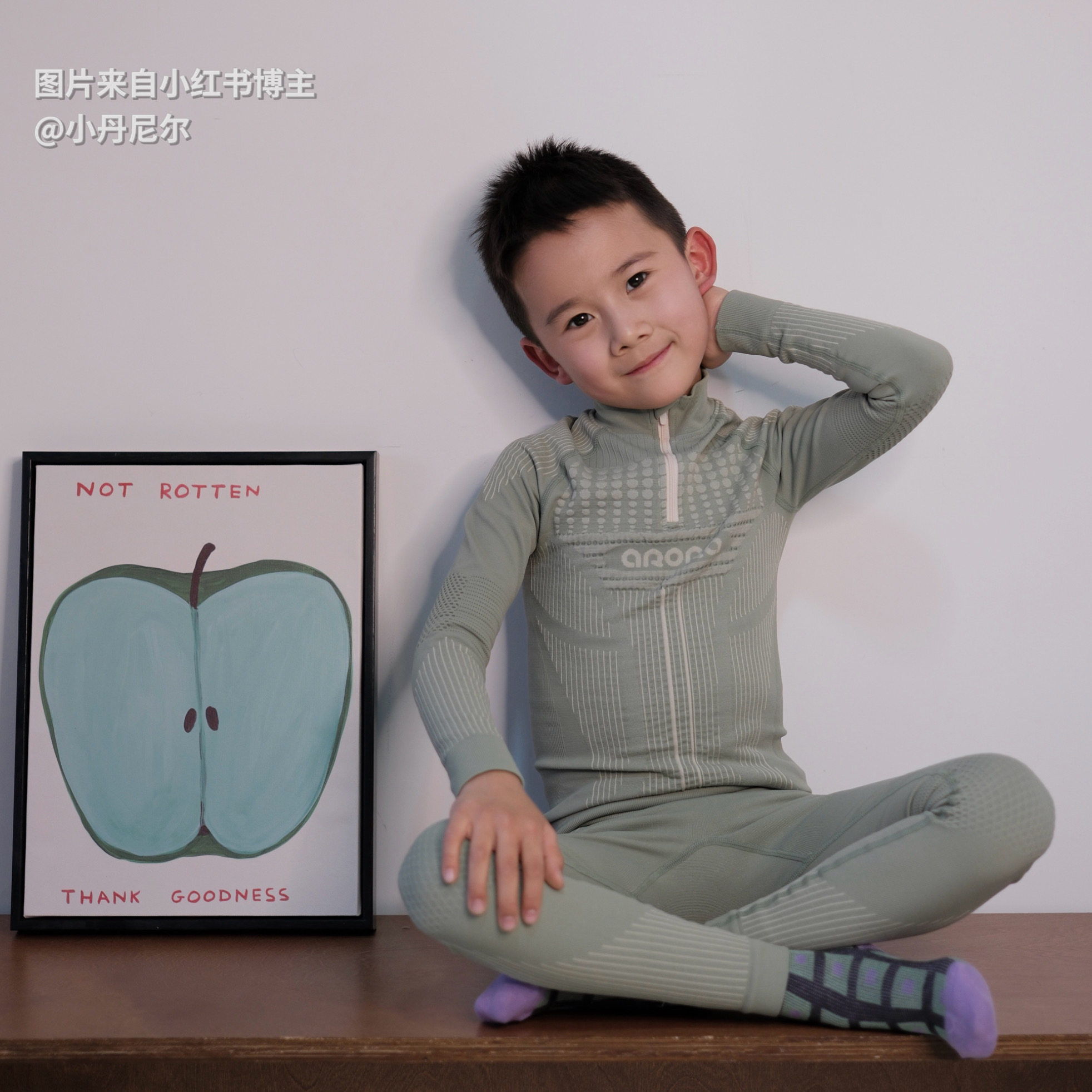arora儿童温控聚能款滑雪速干衣
