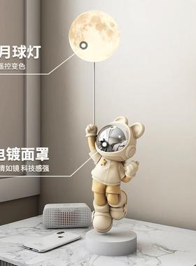 太轻太空人空人客厅玄关M11017H电柜视装饰灯摆件家居饰品高档奢