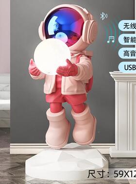 宇品航员雕塑艺术zls1951摆件大型落地场宾装饰太商空人办迎公室