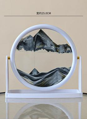 流沙画圆形JHU风景璃摆件摆放创意沙时大尚艺术液体漏简约装玻饰