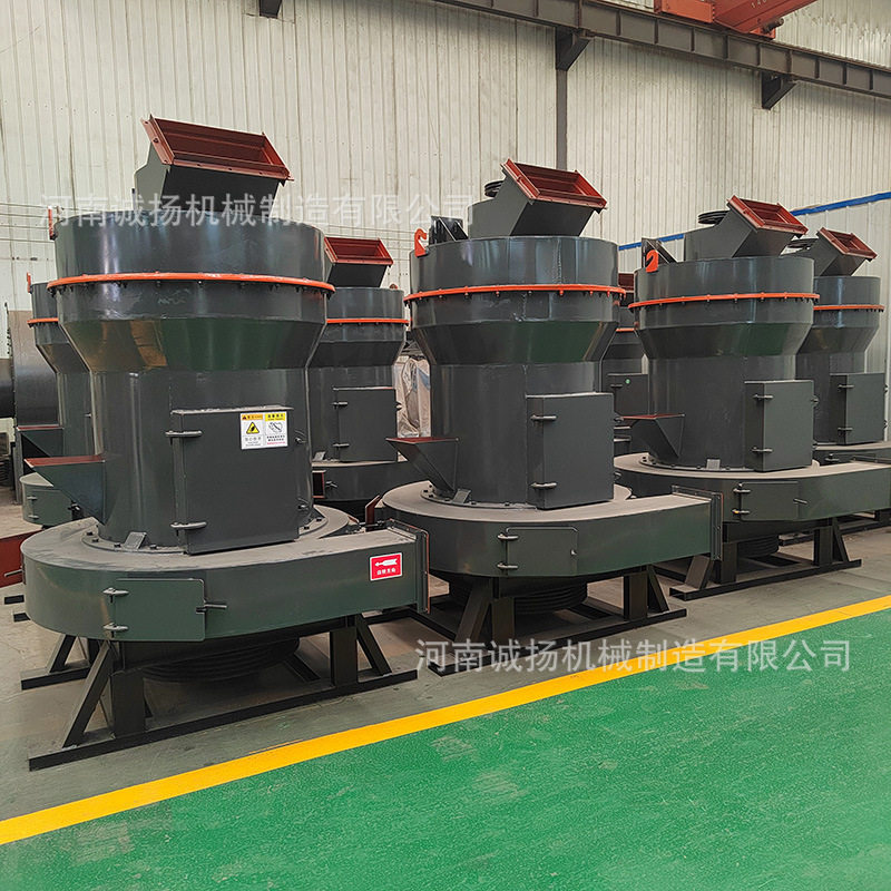 石英砂雷蒙磨粉机矿山机械制粉机大型钙石粉雷蒙磨白云石超细粉碎,淘宝优惠券,粉丝福利购,淘宝优惠卷