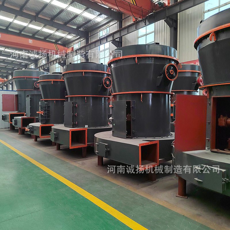 石英砂雷蒙磨粉机矿山机械制粉机大型钙石粉雷蒙磨白云石超细粉碎,淘宝优惠券,粉丝福利购,淘宝优惠卷