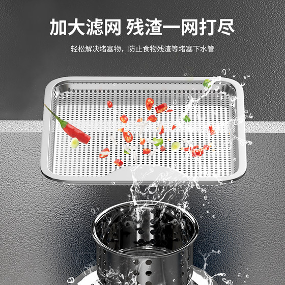 Kitchen sink sink