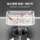 Kitchen sink sink