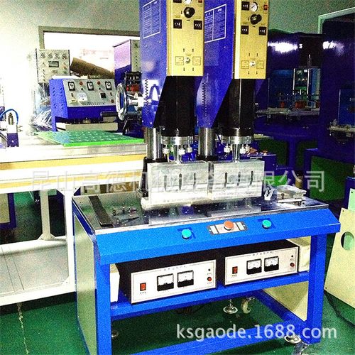 厂家现货大功率全自动超声波塑料焊接机自动超声波机 - 图0