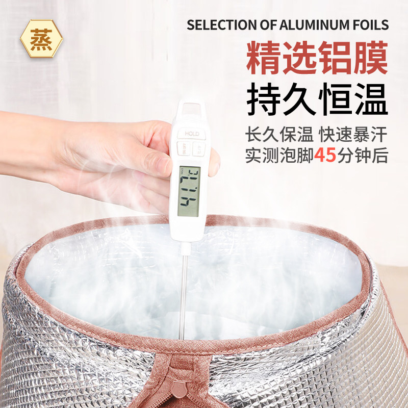 可折叠泡脚桶袋家用过小腿过膝高深保温便携加厚熏蒸足浴桶足浴盆,淘宝优惠券,粉丝福利购,淘宝优惠卷