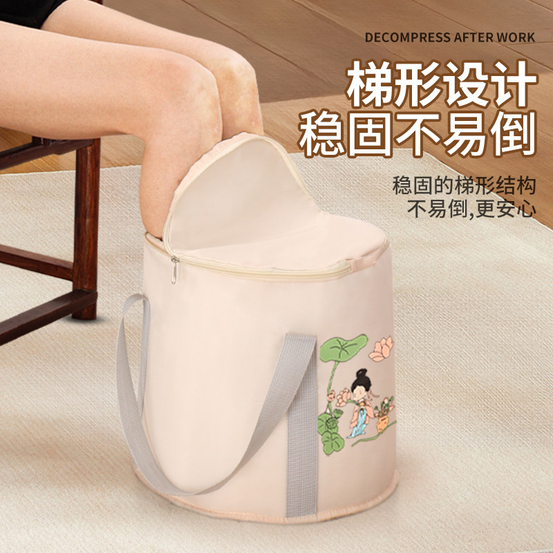 泡脚桶可折叠足浴桶加厚便携过小腿熏蒸泡家用秋冬保温洗脚盆旅行,淘宝优惠券,粉丝福利购,淘宝优惠卷