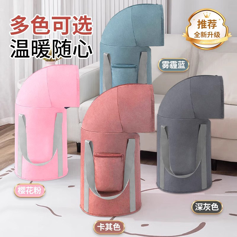 泡脚桶保温按摩洗脚桶过小腿膝盖家用高足浴桶便携式可折叠泡脚袋,淘宝优惠券,粉丝福利购,淘宝优惠卷