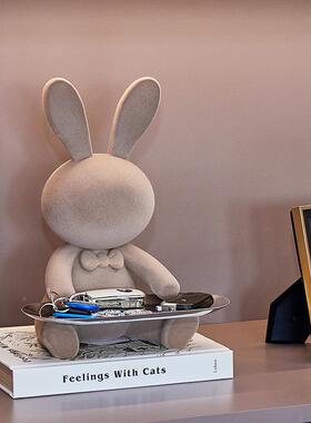 现代简摆兔子钥匙纳托盘件电兔子托盘视柜酒约柜收客厅入户玄关鞋