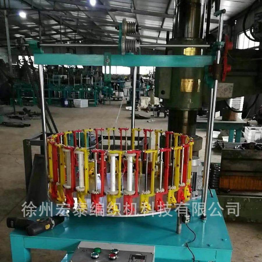 扭绳机20股，制绳机，多股制绳机,淘宝优惠券,粉丝福利购,淘宝优惠卷