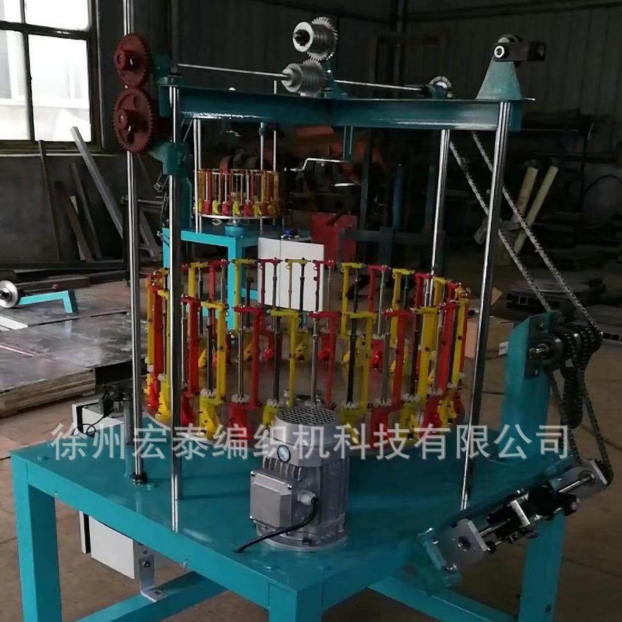 扭绳机20股，制绳机，多股制绳机,淘宝优惠券,粉丝福利购,淘宝优惠卷