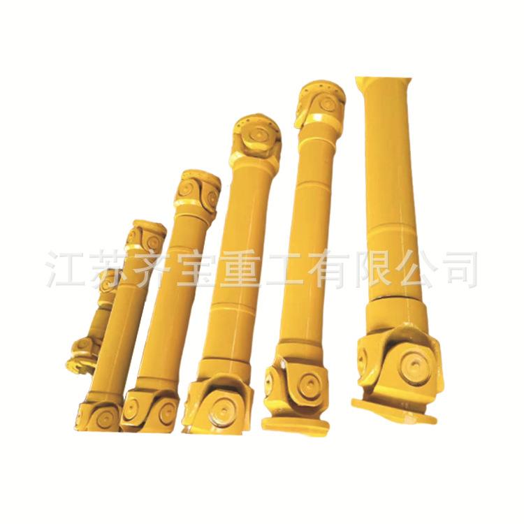 伸缩式万向联轴器规格齐全SWC315CH1/SWC315CH2万向联轴器 - 图3