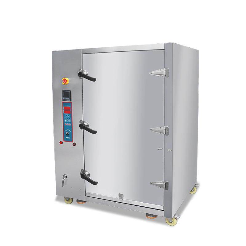 巴氏湿热杀菌设备 蒸汽高中低温灭菌柜 保健品食品药品板式灭菌机,淘宝优惠券,粉丝福利购,淘宝优惠卷