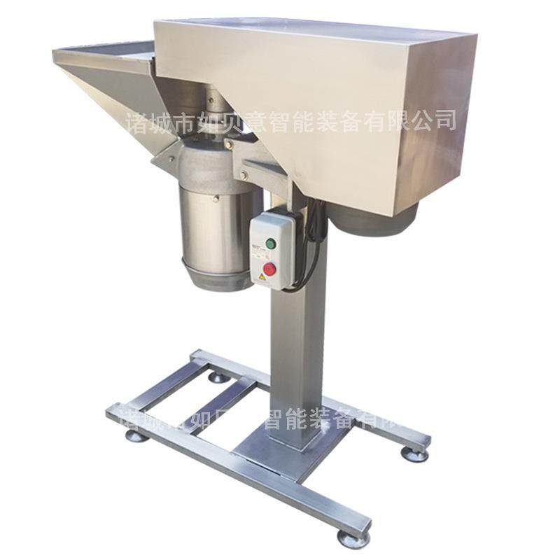 商用西红柿打浆机土豆蛋黄打泥机厂家直供果蔬打碎机,淘宝优惠券,粉丝福利购,淘宝优惠卷