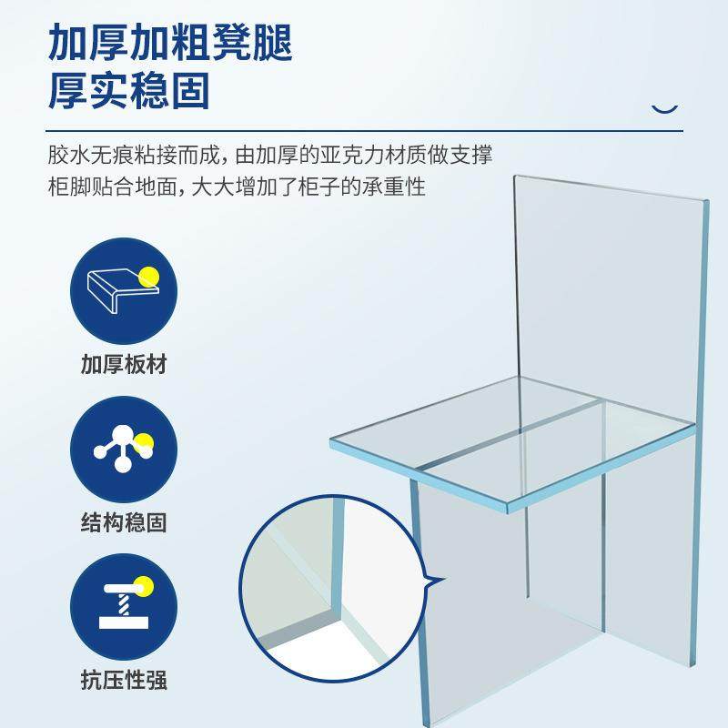 2024简约水晶透明椅子亚克力家用卧室会议室书房椅子餐桌椅化妆凳,淘宝优惠券,粉丝福利购,淘宝优惠卷