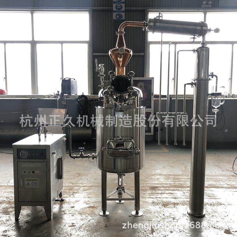 100紫铜纯露蒸馏机不锈钢纯露精油提取设备6带油水分离器,淘宝优惠券,粉丝福利购,淘宝优惠卷