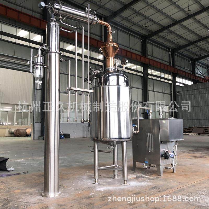 100紫铜纯露蒸馏机不锈钢纯露精油提取设备6带油水分离器,淘宝优惠券,粉丝福利购,淘宝优惠卷