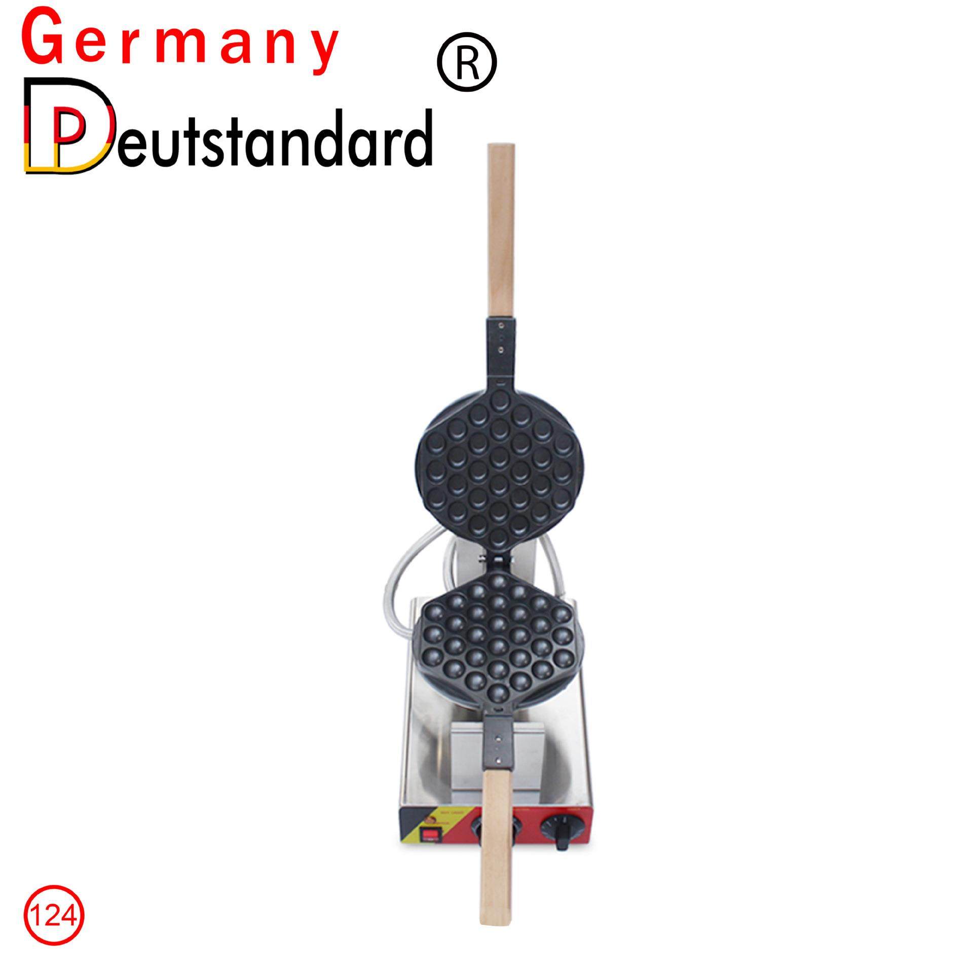 鸡蛋仔机豪华版数显蛋仔机鸡蛋糕香港蛋仔机鸡蛋仔炉蛋仔机,淘宝优惠券,粉丝福利购,淘宝优惠卷