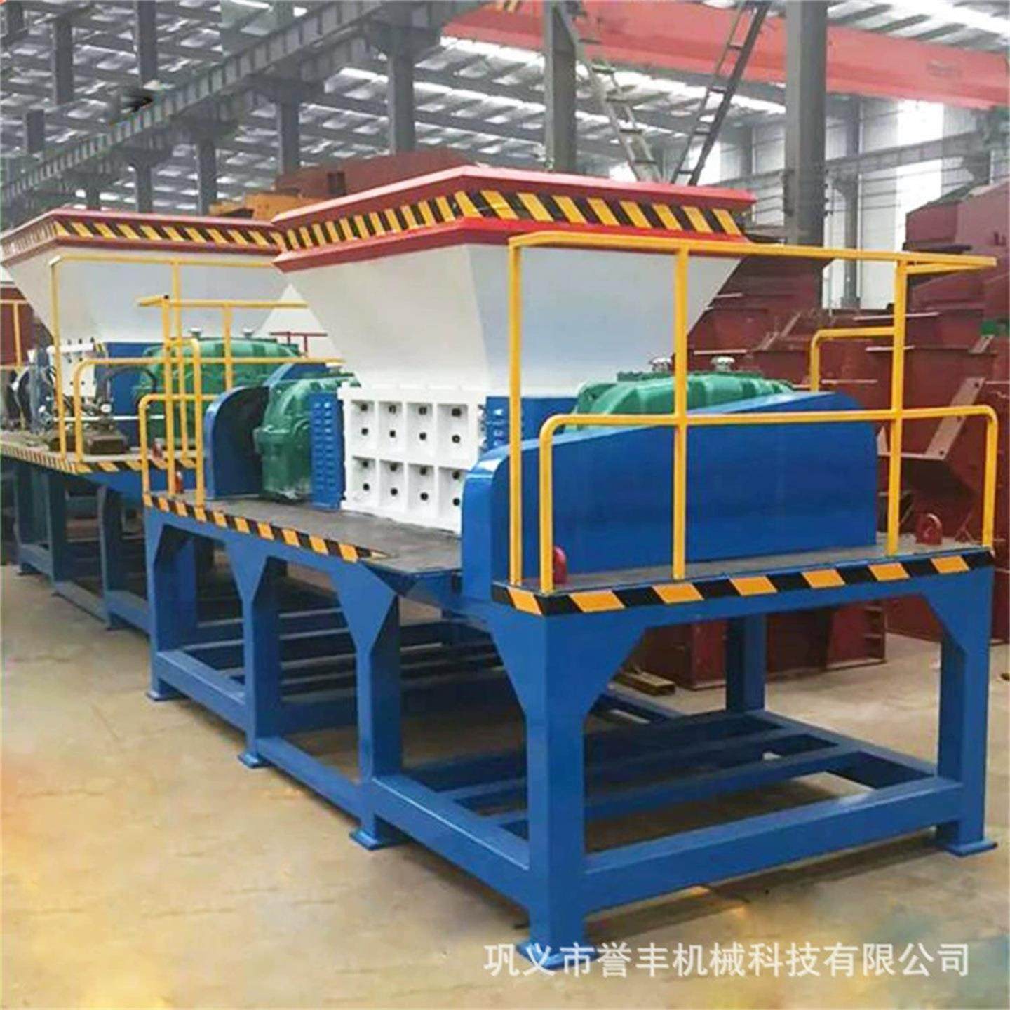 大型双轴建筑垃圾木材撕碎机金属轮胎破碎机塑料瓶小型单轴撕碎机,淘宝优惠券,粉丝福利购,淘宝优惠卷