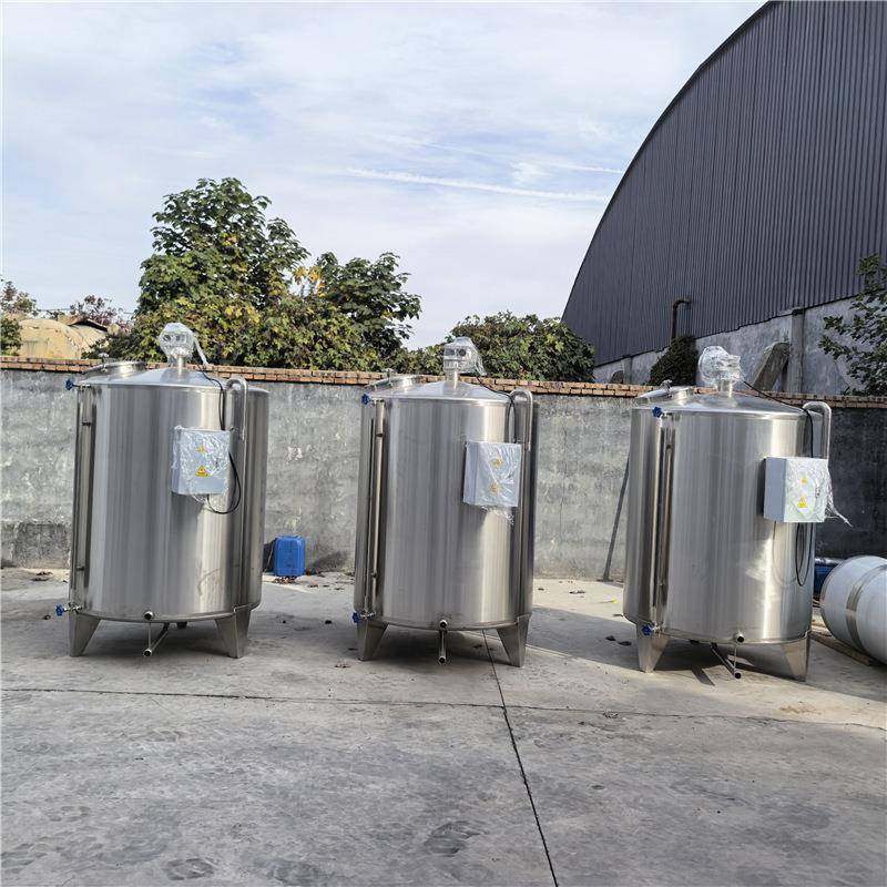 2立方不锈钢搅拌罐电加热搅拌混合罐食用油调配罐易清洗,淘宝优惠券,粉丝福利购,淘宝优惠卷