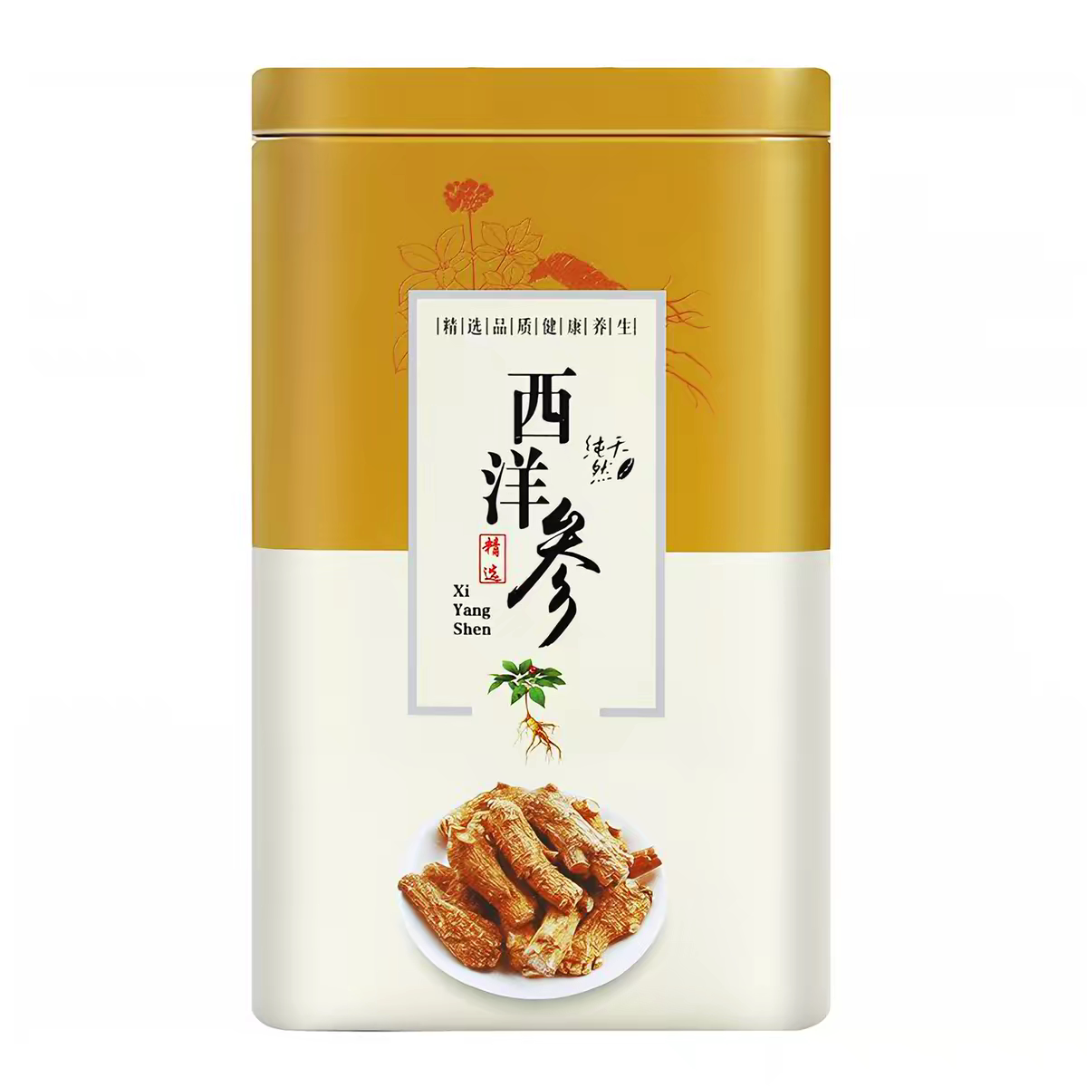 2罐500g!特级西洋参粉