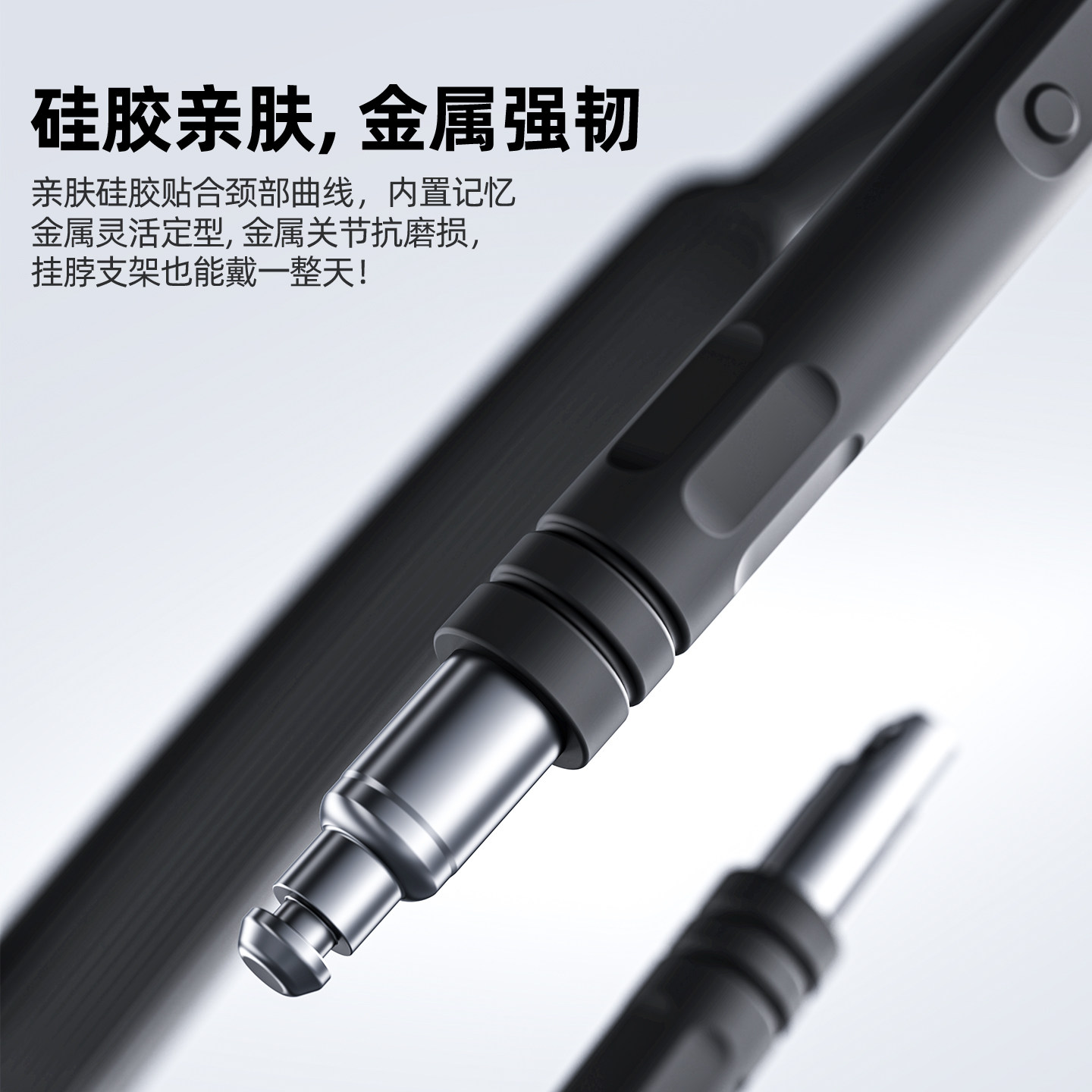 思莱普直播第一视角挂脖手机磁吸支架拍摄录视频vlog户外支架设备胸前脖子穿戴骑行运动相机配件自拍神器,淘宝优惠券,粉丝福利购,淘宝优惠卷