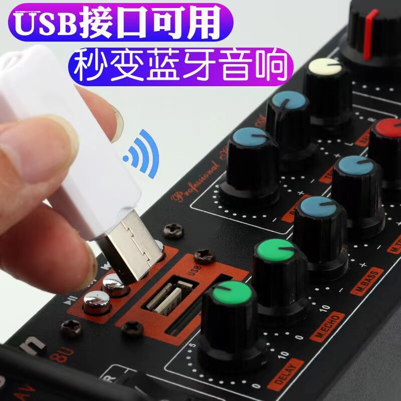 车载USB蓝牙接收器5.3适配功放音响Aux线转换无损音乐电话立体声