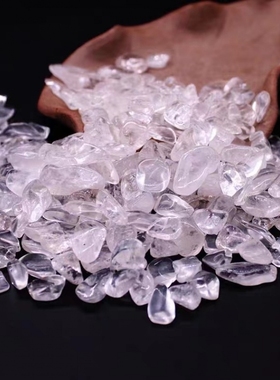 水晶消磁石白水晶原石枕装修布景鱼缸铺底消磁