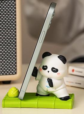 创意国潮熊猫树脂手机支架卡通懒人好物桌面平板支架萌宠摆件礼物