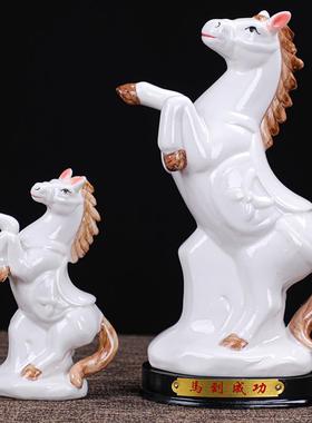 陶瓷牛摆件十二生肖客厅桌面玄关卧室家居饰品牛的吉祥物摆设卧牛