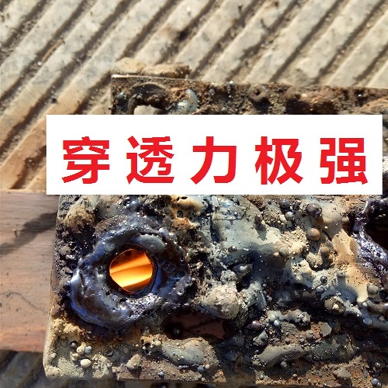 山东奥太焊机逆变直流ZX7-200Si电焊氩弧两用焊机220v代替zx7-250 - 图2