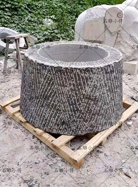石雕井口庭院水井口青石做旧古井石井盖仿古井圈井沿辘轳打水摆件