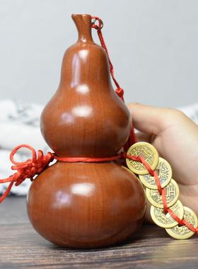 桃木葫芦摆件五帝钱挂件家居饰品大号摆设客厅木雕