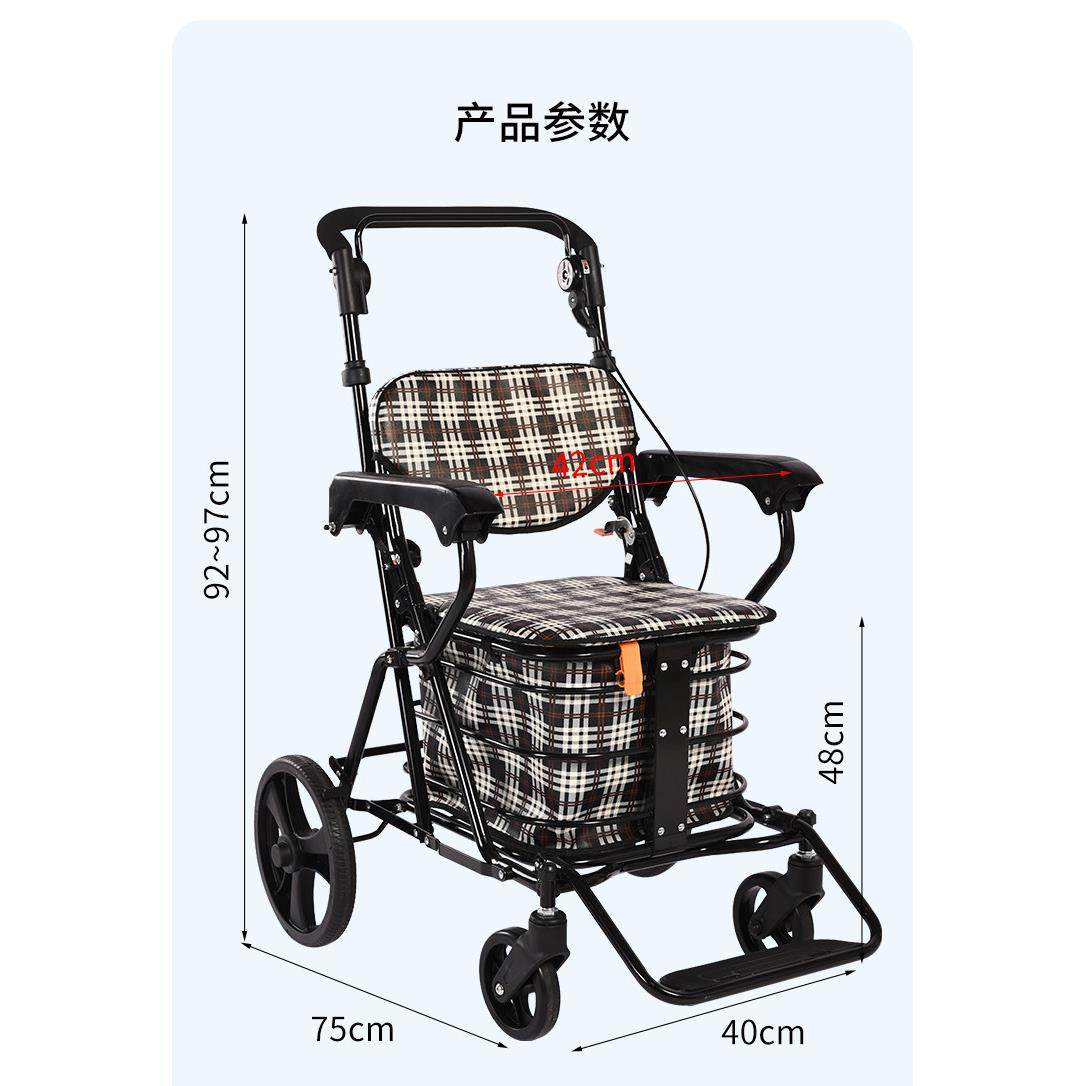 埃立娇老年购物手推车助行代步车折叠买菜车可坐四轮推车轻便可推,淘宝优惠券,粉丝福利购,淘宝优惠卷